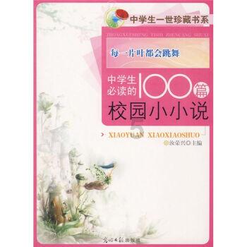 雷火官方网站入口