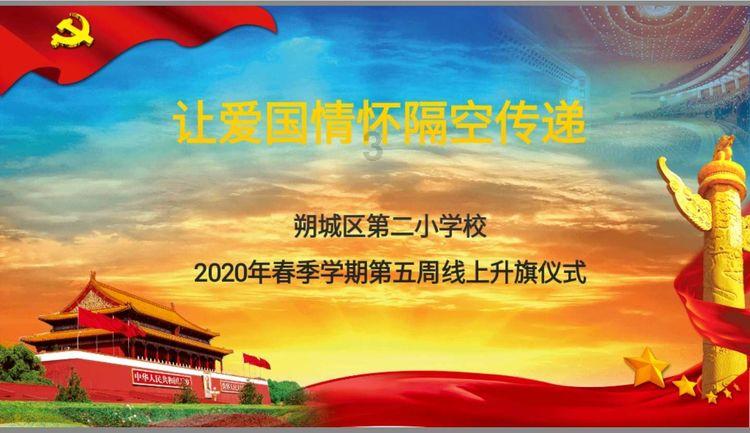 婚前要求AA的凤凰男，在母亲生病后求妻子，该救吗？