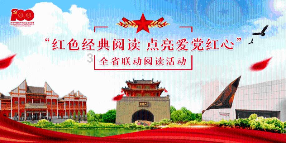 雷火官方网站入口