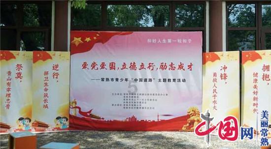 雷火官方网站入口